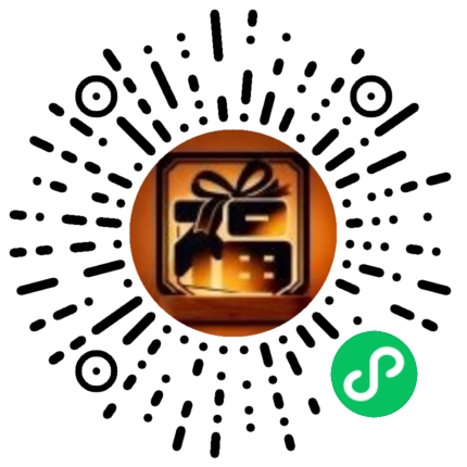 福光刻
